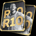 Ronaldinho Coin