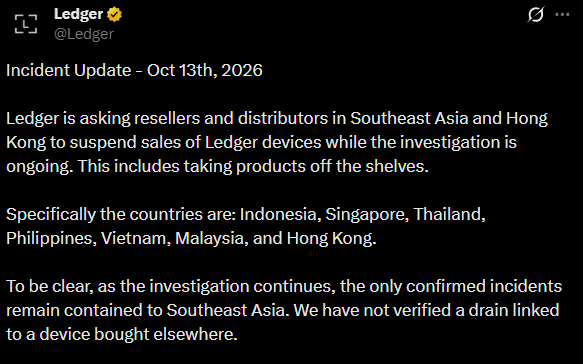 Ledger供应链攻击余波:Trezor与OneKey削减第三方经销商,硬件钱包损失超2亿美元