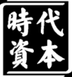 时代资本