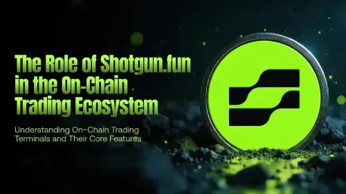 Shotgun.fun在链上交易生态中的角色：连接交易终端、链上数据与AI