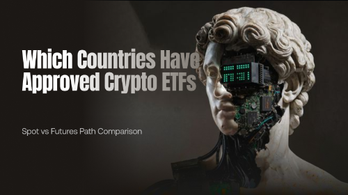 各国对加密货币的金融资产与金融产品认定框架解析
