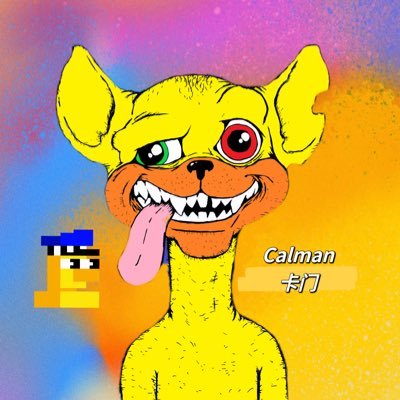Calman卡门