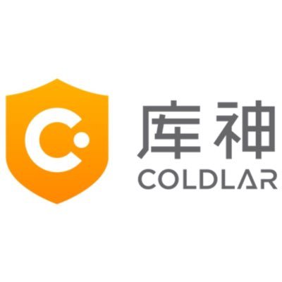 库神钱包